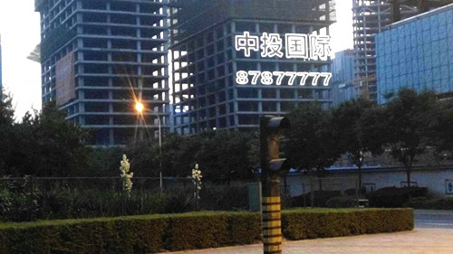 &#23436;&#32654;&#20307;&#32946;