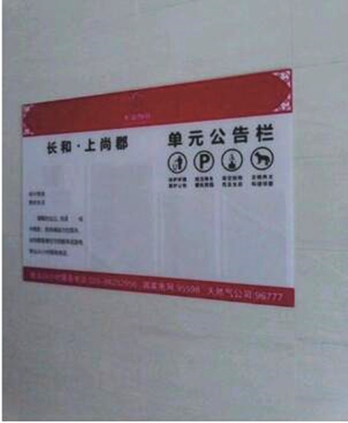 &#23436;&#32654;&#20307;&#32946;