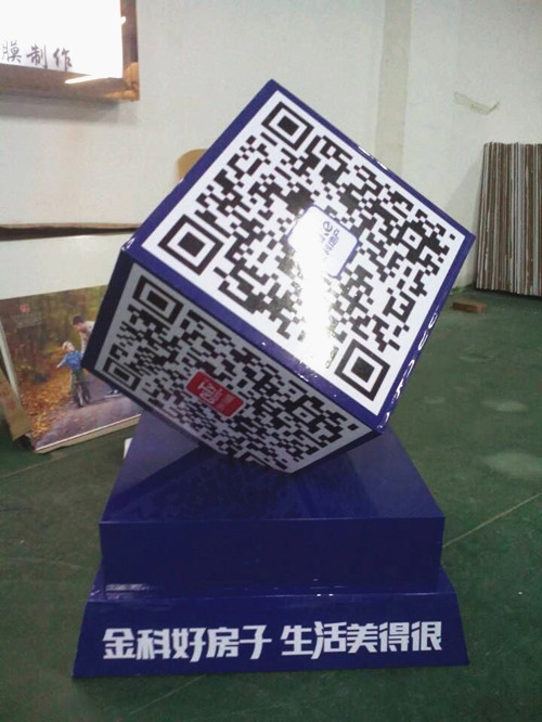 &#23436;&#32654;&#20307;&#32946;
