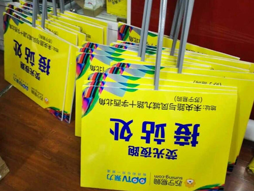 &#23436;&#32654;&#20307;&#32946;