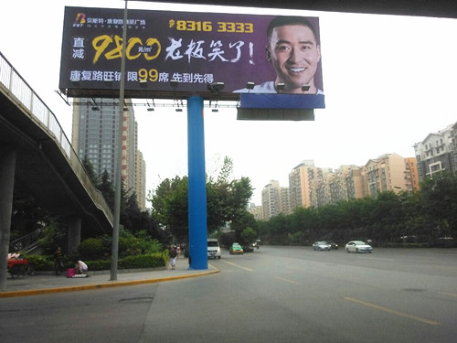 &#23436;&#32654;&#20307;&#32946;