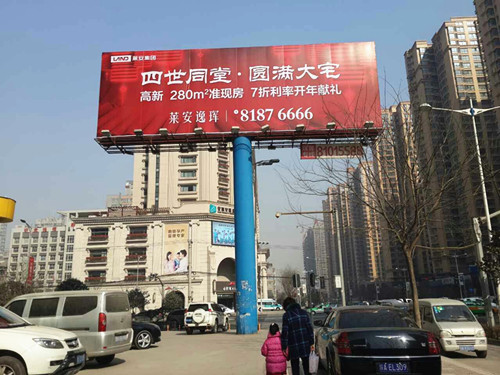 &#23436;&#32654;&#20307;&#32946;