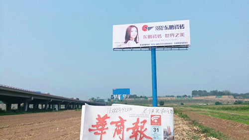 &#23436;&#32654;&#20307;&#32946;
