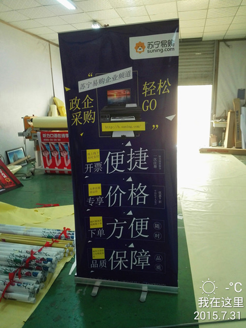 &#23436;&#32654;&#20307;&#32946;
