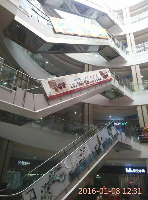 &#23436;&#32654;&#20307;&#32946;