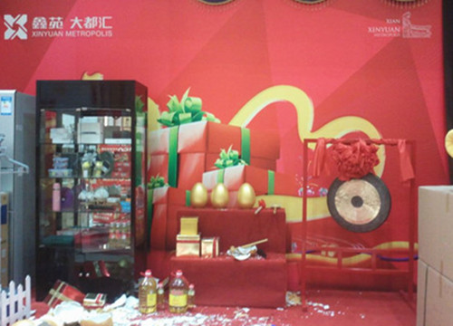 &#23436;&#32654;&#20307;&#32946;