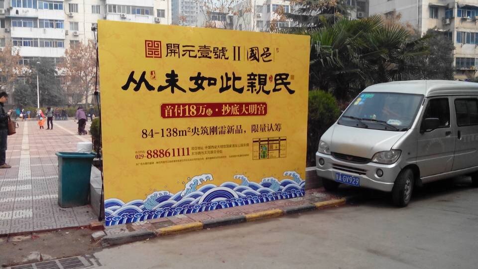 &#23436;&#32654;&#20307;&#32946;