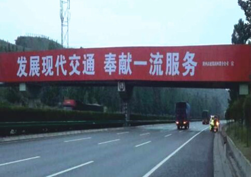 &#23436;&#32654;&#20307;&#32946;