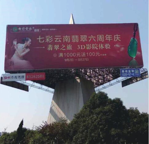 &#23436;&#32654;&#20307;&#32946;