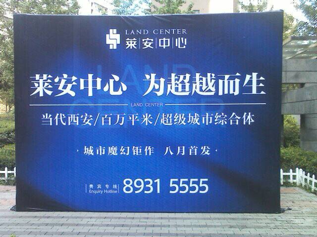 &#23436;&#32654;&#20307;&#32946;