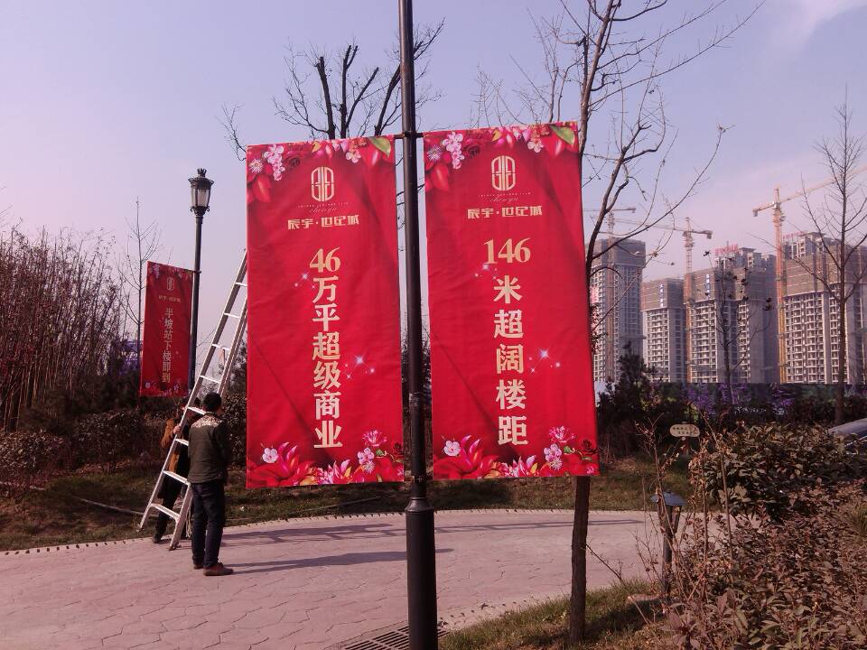 &#23436;&#32654;&#20307;&#32946;