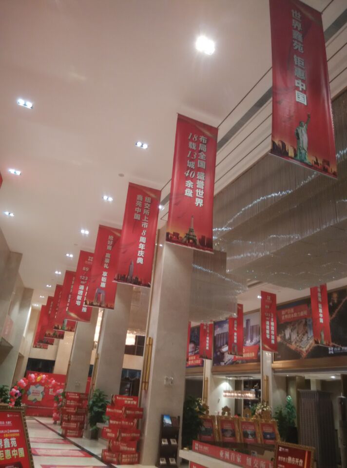 &#23436;&#32654;&#20307;&#32946;
