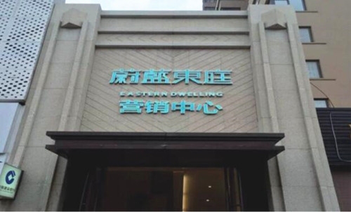 &#23436;&#32654;&#20307;&#32946;