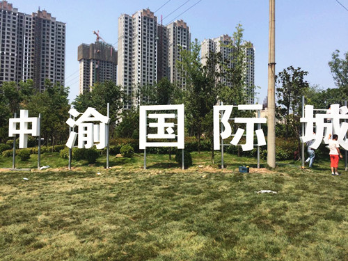 &#23436;&#32654;&#20307;&#32946;