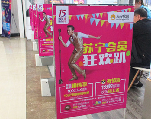 &#23436;&#32654;&#20307;&#32946;