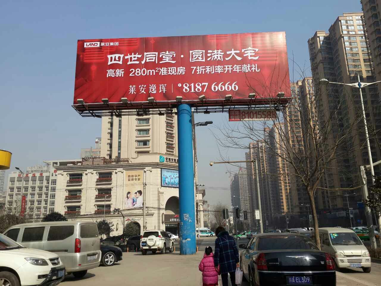 &#23436;&#32654;&#20307;&#32946;