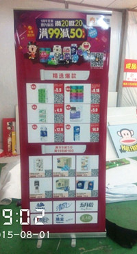 &#23436;&#32654;&#20307;&#32946;