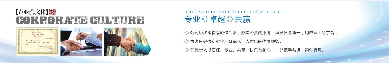 &#23436;&#32654;&#20307;&#32946;